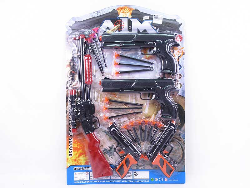 Toys Gun(5in1) toys