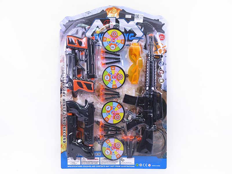 Toys Gun Set(5in1) toys