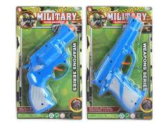 Gun Toys(2S)