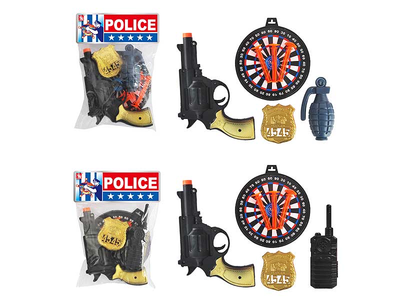 Soft Bullet Gun Set(2S) toys