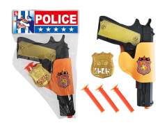 Soft Bullet Gun Set toys