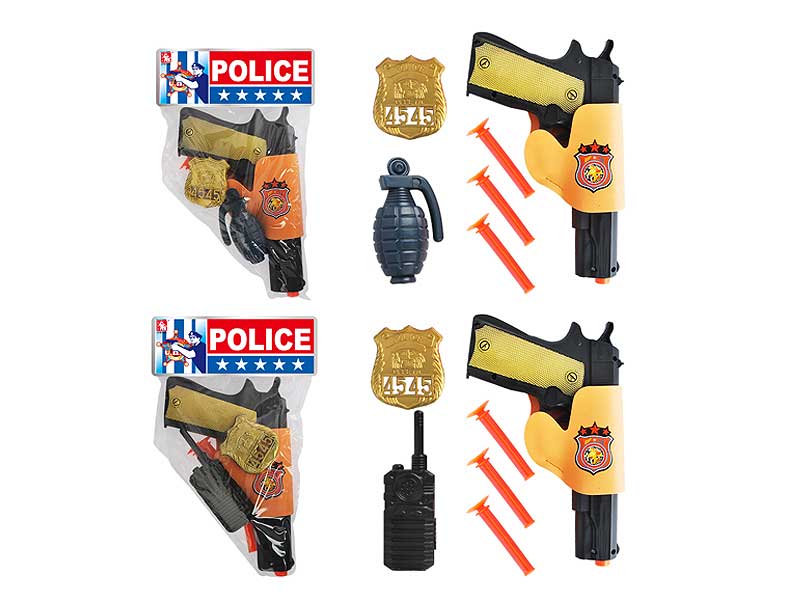 Soft Bullet Gun Set(2S) toys