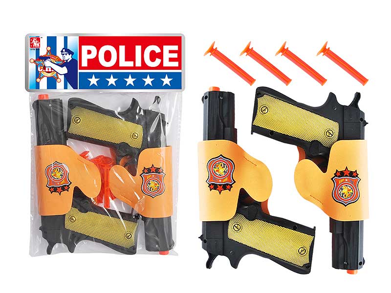 Soft Bullet Gun(2in1) toys