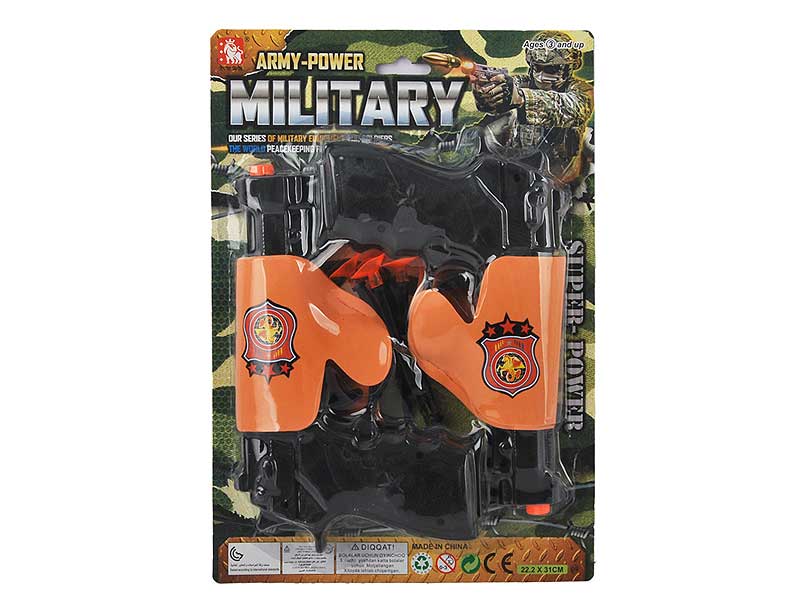 Toys Gun(2in1) toys