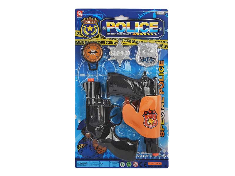 Gun Set(2in1) toys