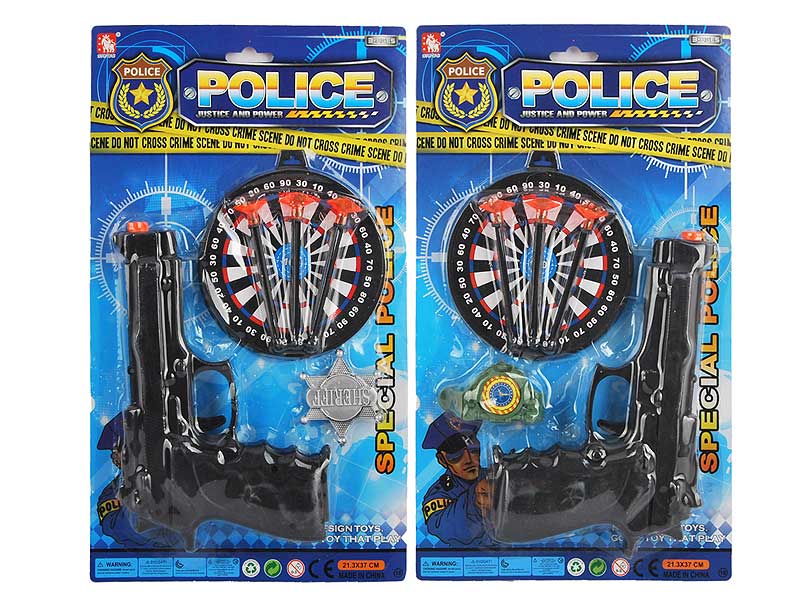 Toys Gun Set(2S) toys