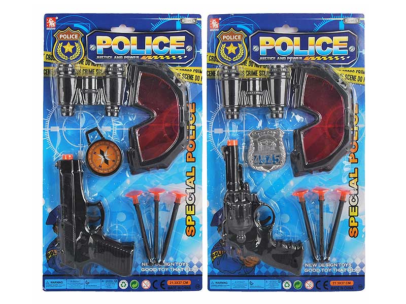 Toys Gun Set(2S) toys