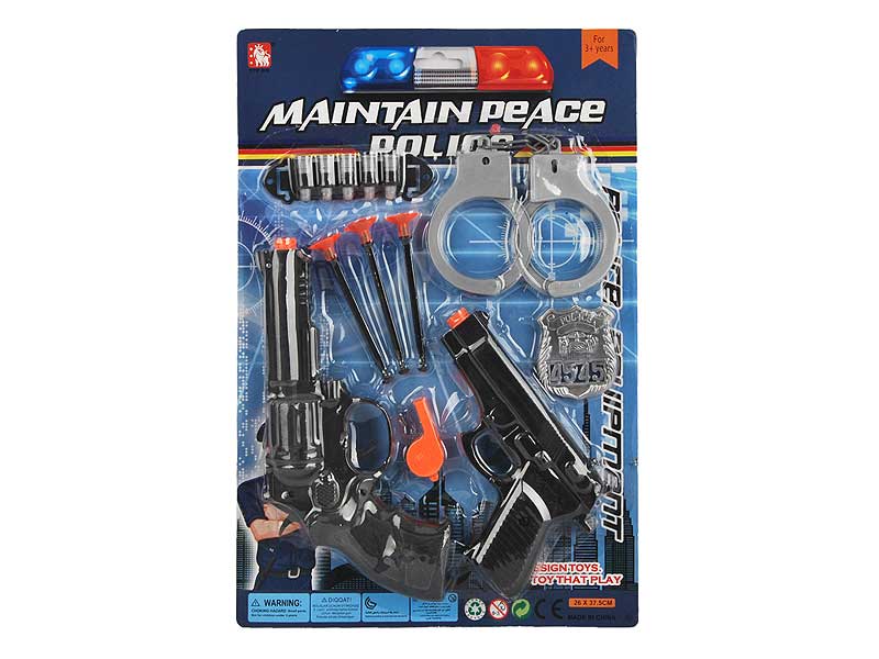 Toys Gun Set toys