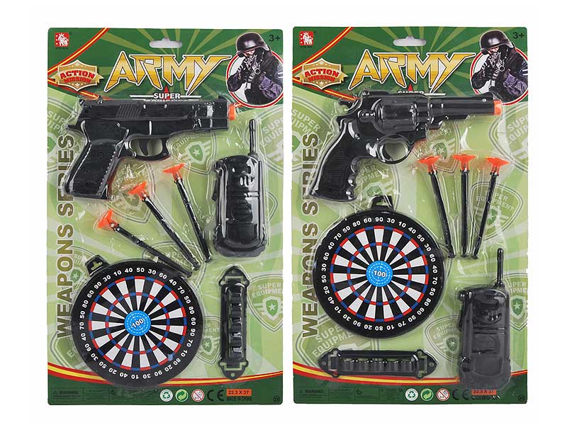 Toys Gun Set(2in1) toys