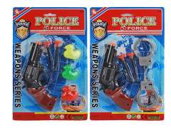 Toys Gun Set(2S) toys