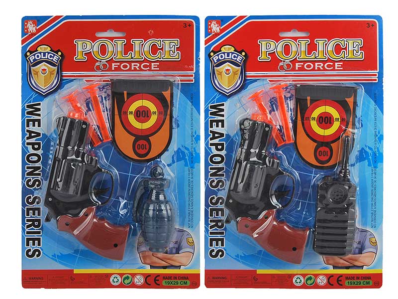 Soft Bullet Gun Set(2S) toys