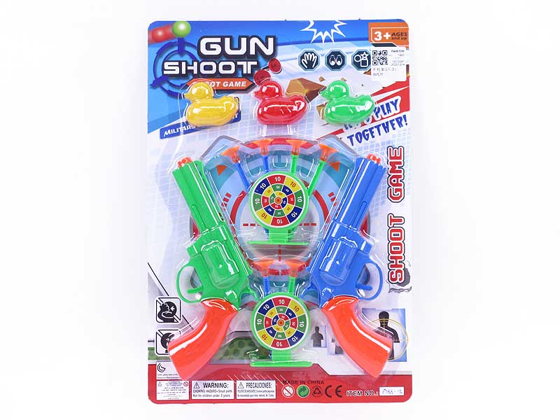 Toys Gun Set(2in1) toys