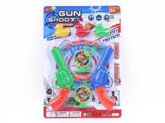 Toys Gun Set(2in1)