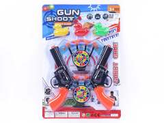 Toys Gun Set(2in1)