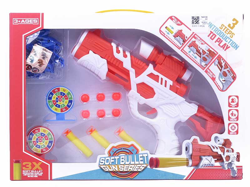 EVA Pingpong Gun Set toys