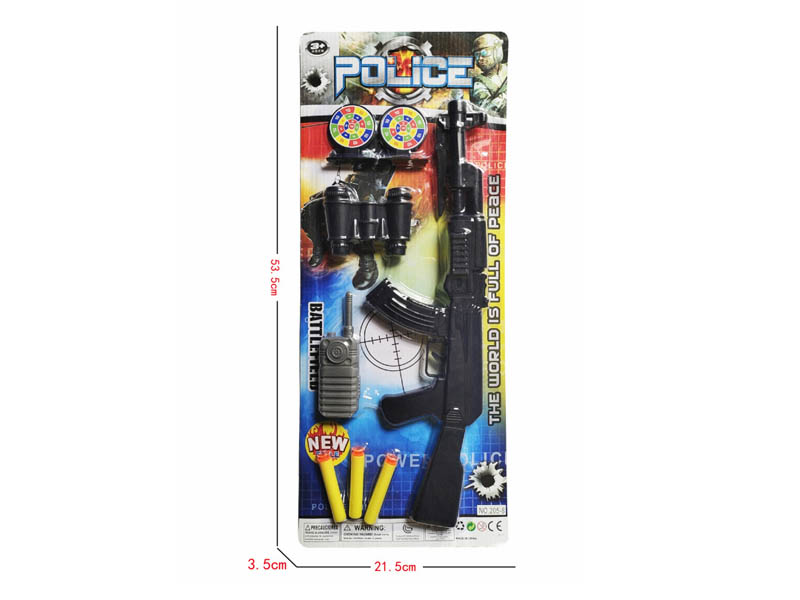 Pingpong Gun Set toys