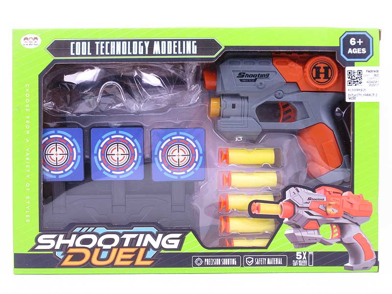 Soft Bullet Gun Set toys