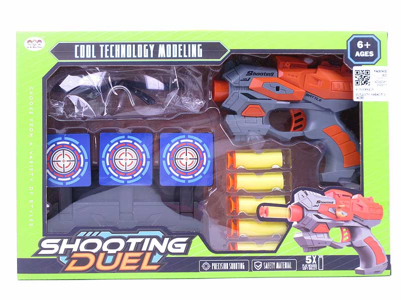 Soft Bullet Gun Set(2C) toys