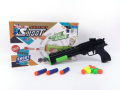 Toy Gun(2C) toys