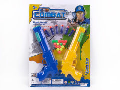 Toy Gun(2in1) toys