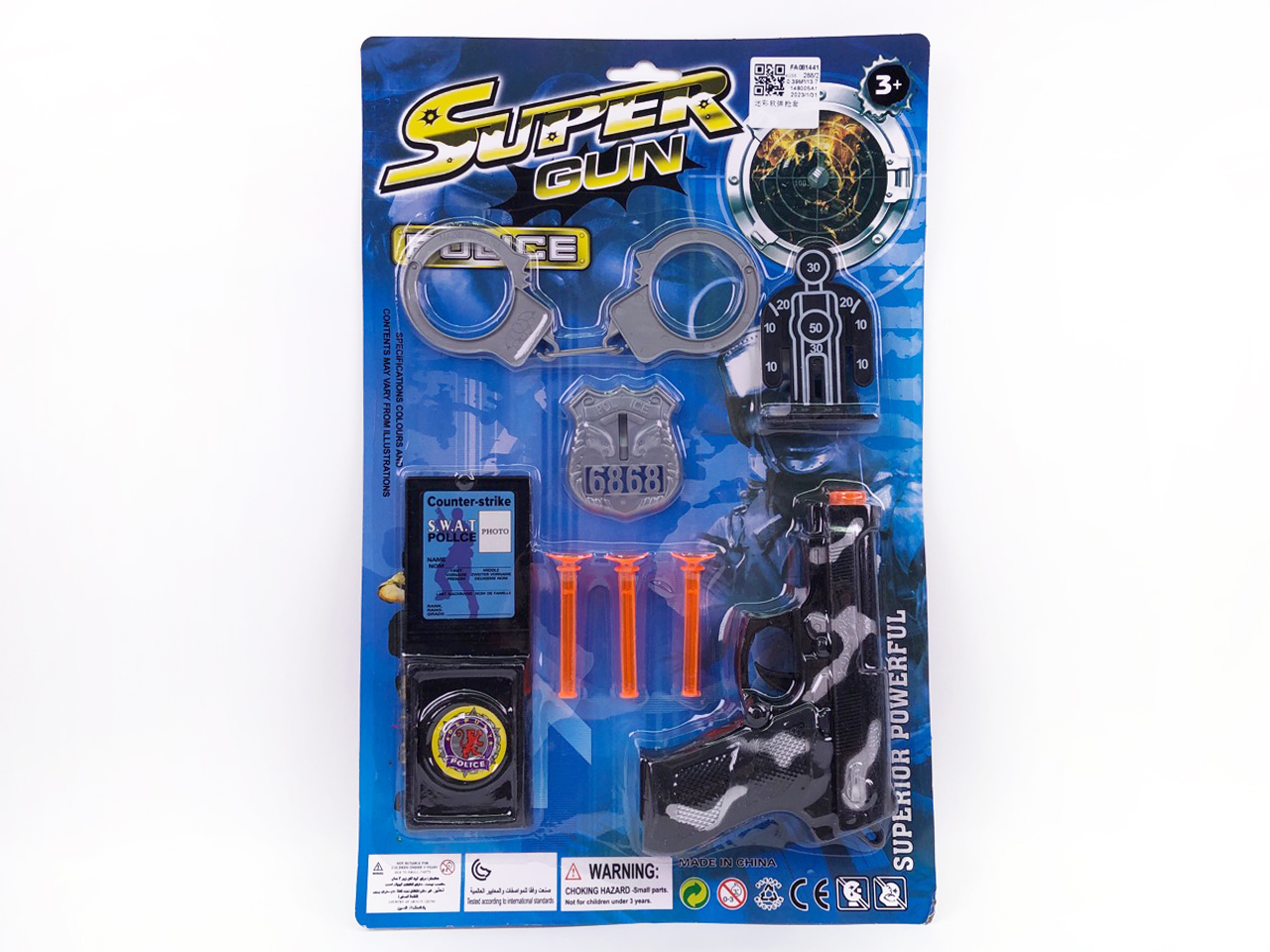 Soft Bullet Gun Set toys