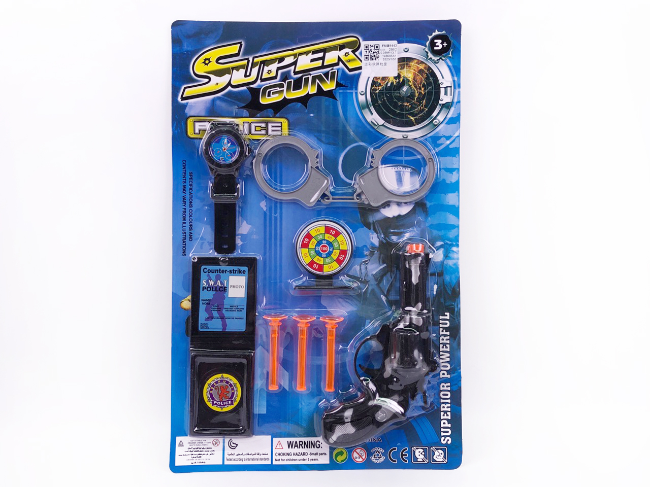 Soft Bullet Gun Set toys