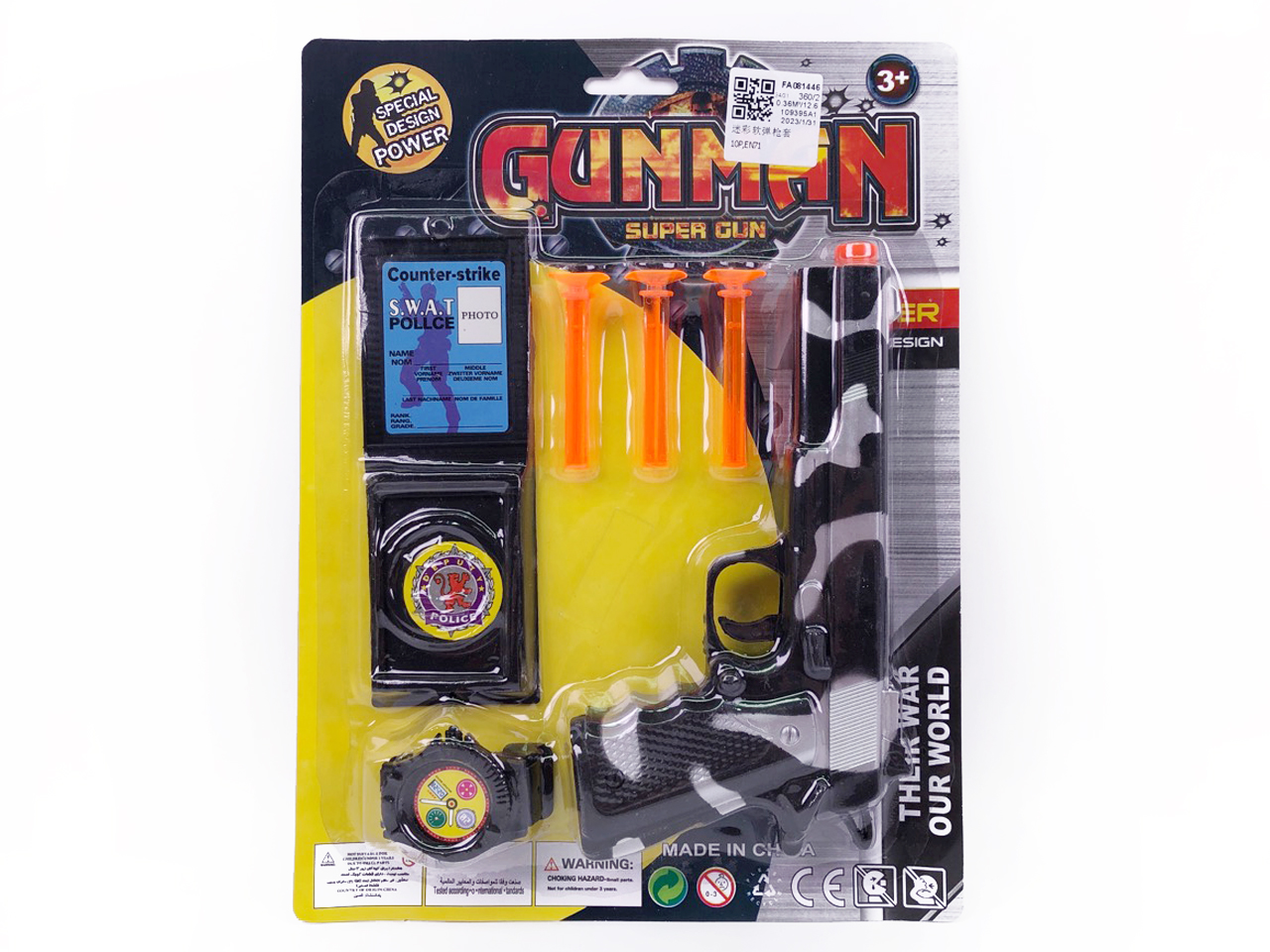 Soft Bullet Gun Set toys