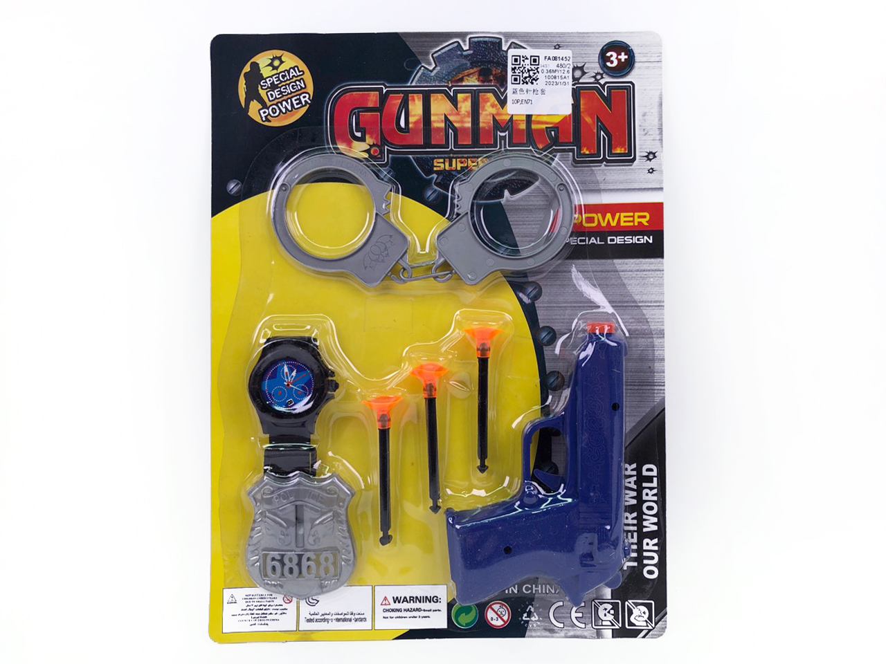 Toys Gun Set toys