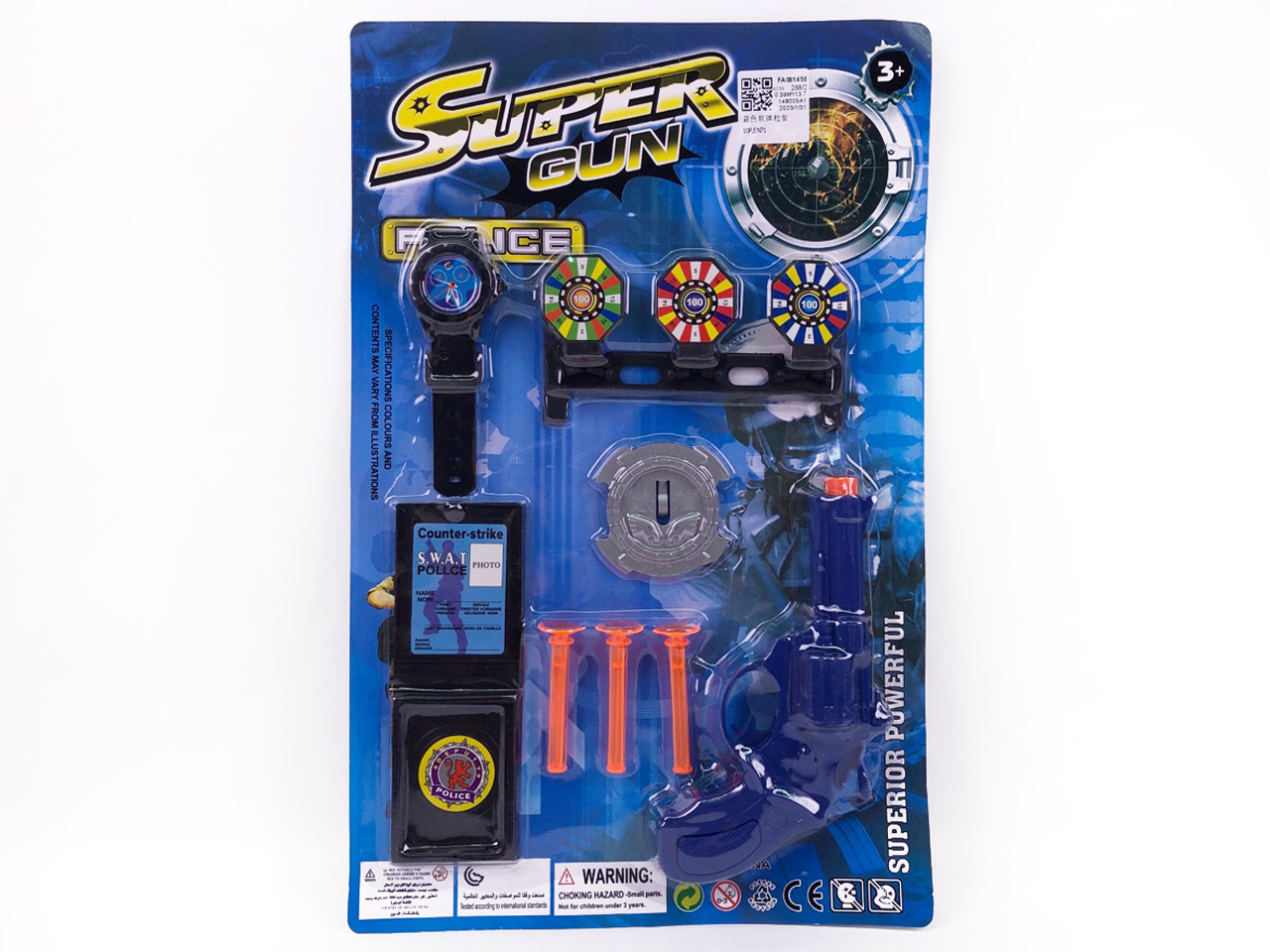 Soft Bullet Gun Set toys