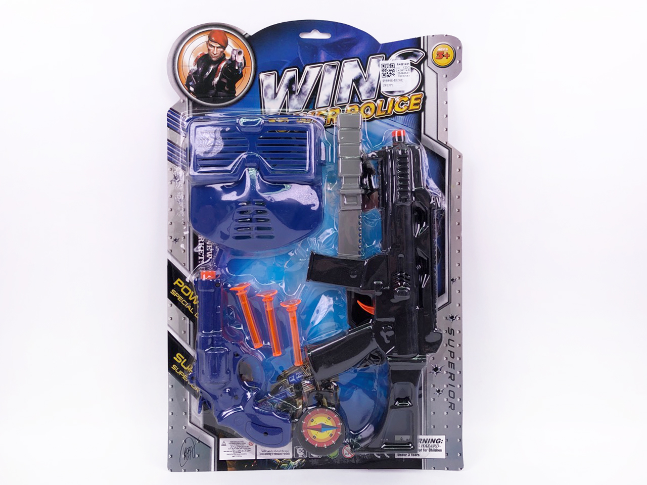 Soft Bullet Gun Set & Toy Gun toys