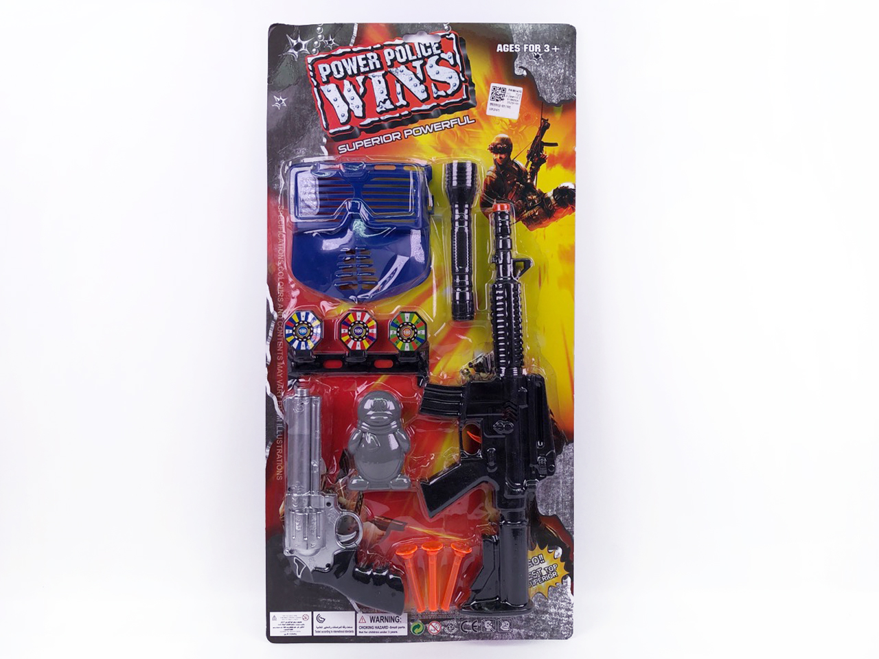 Soft Bullet Gun Set & Toy Gun toys