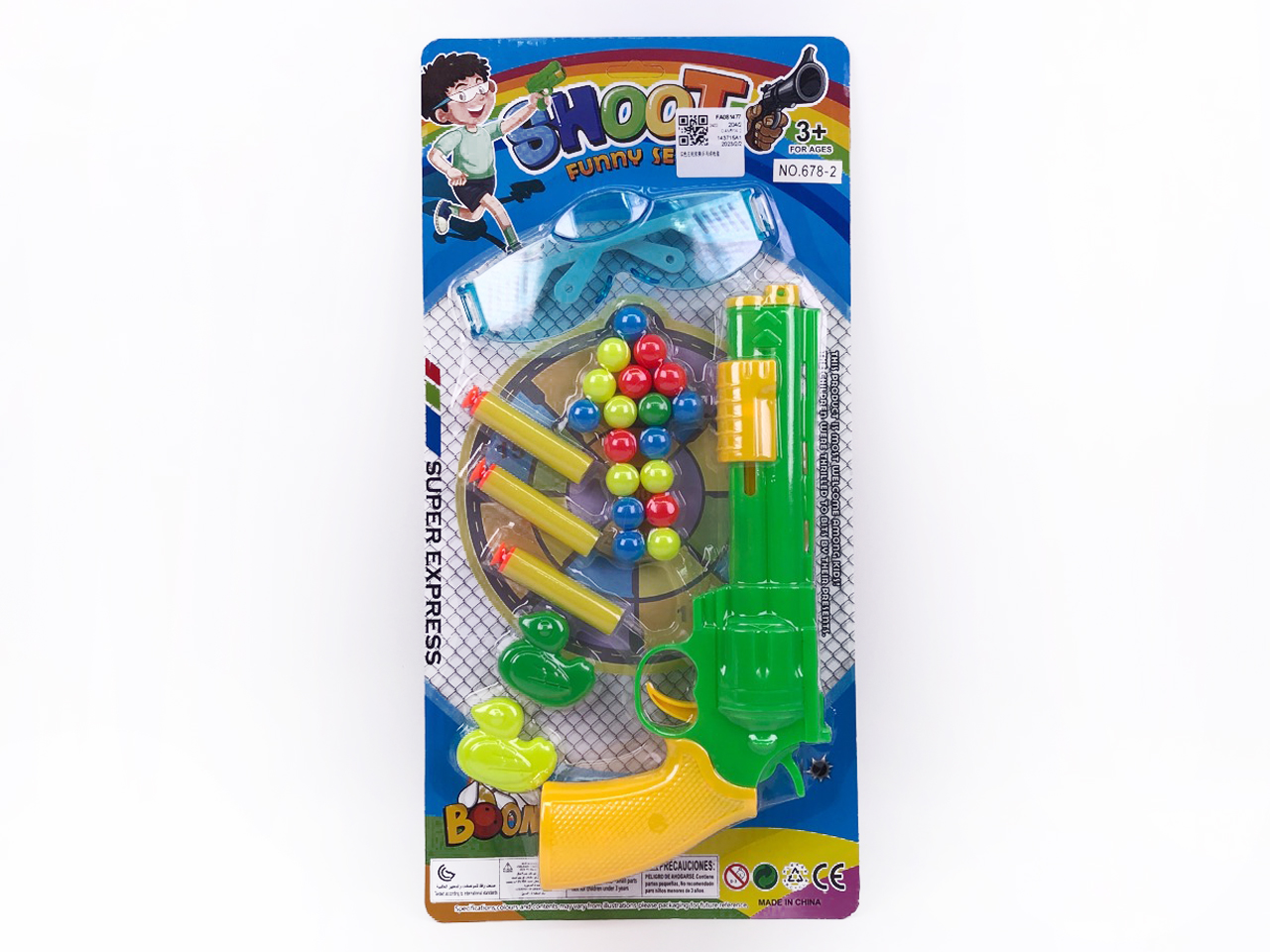 Toy Gun Set toys