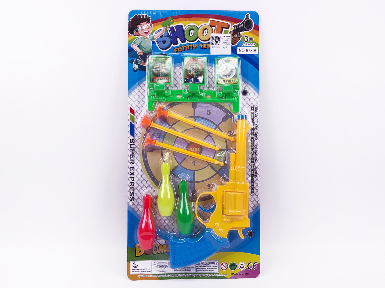 Toys Gun Set toys