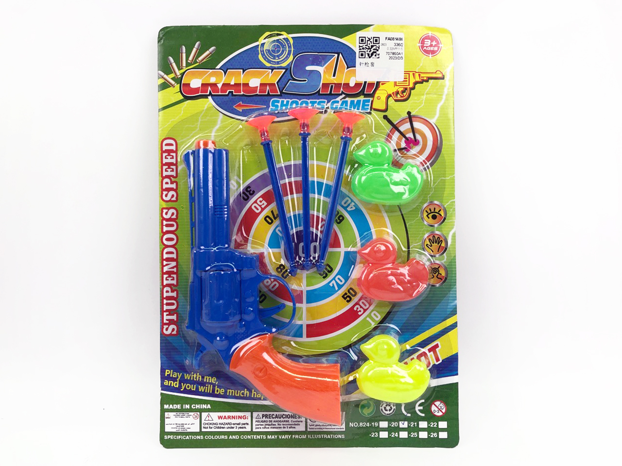 Toys Gun Set toys