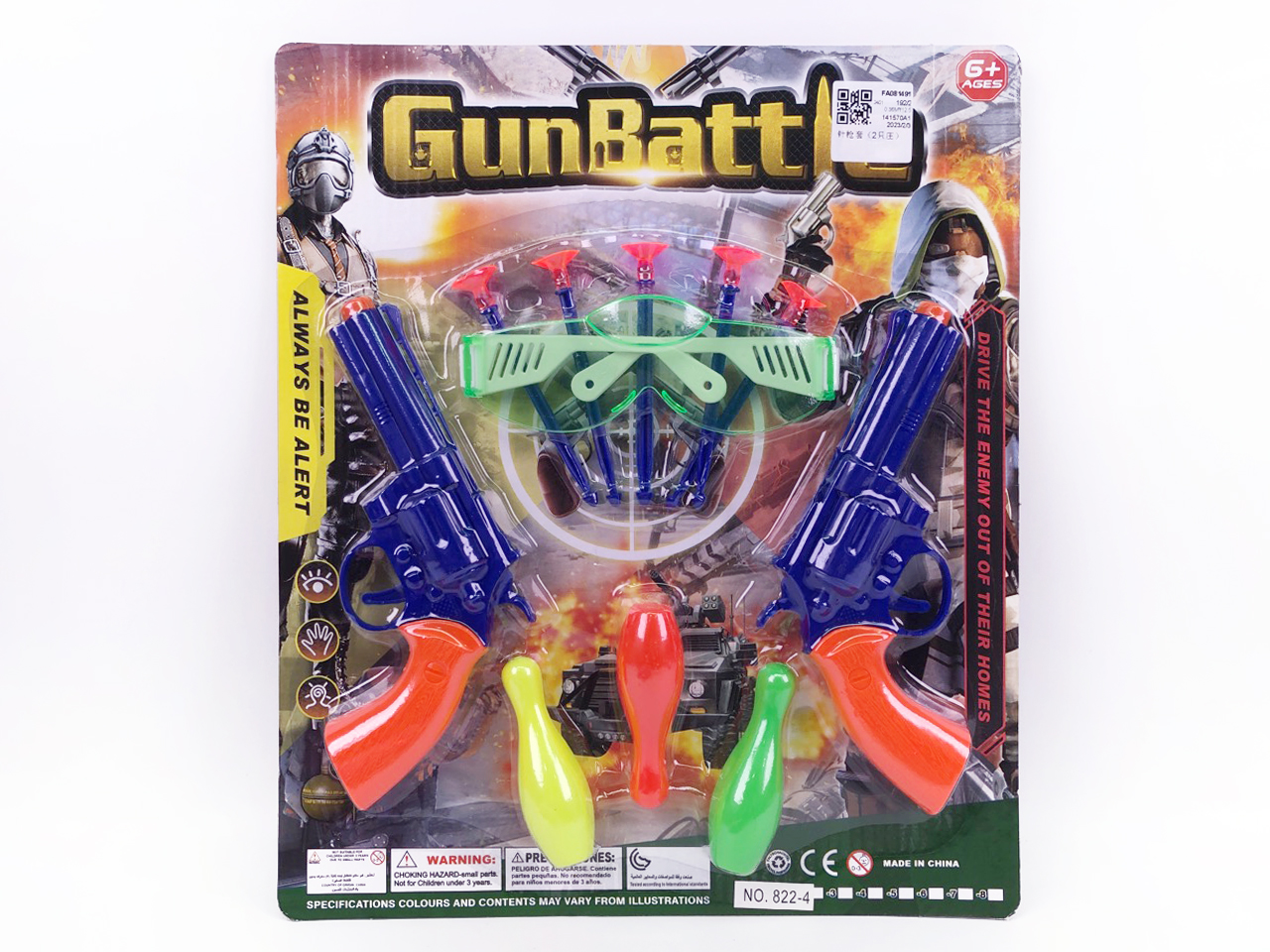 Toys Gun Set(2in1) toys