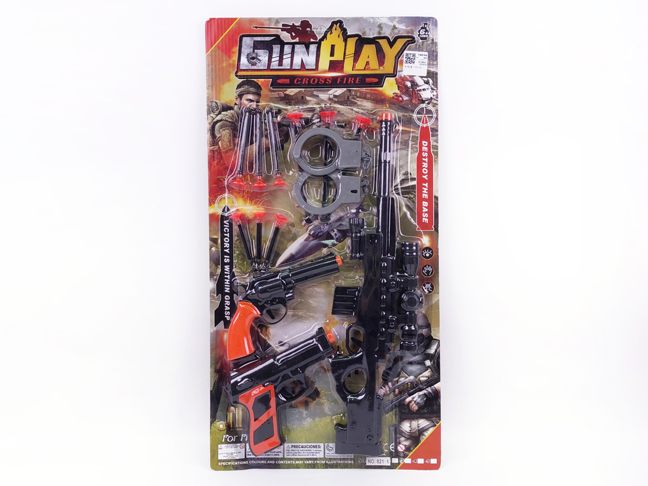 Toys Gun Set(3in1) toys