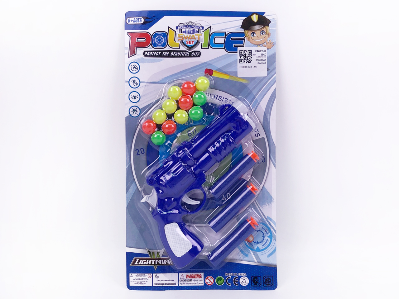 Toy Gun(2C) toys