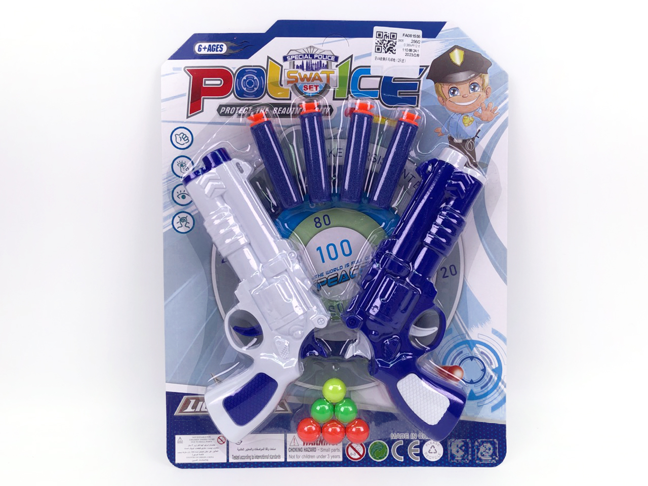 Toy Gun(2in1) toys