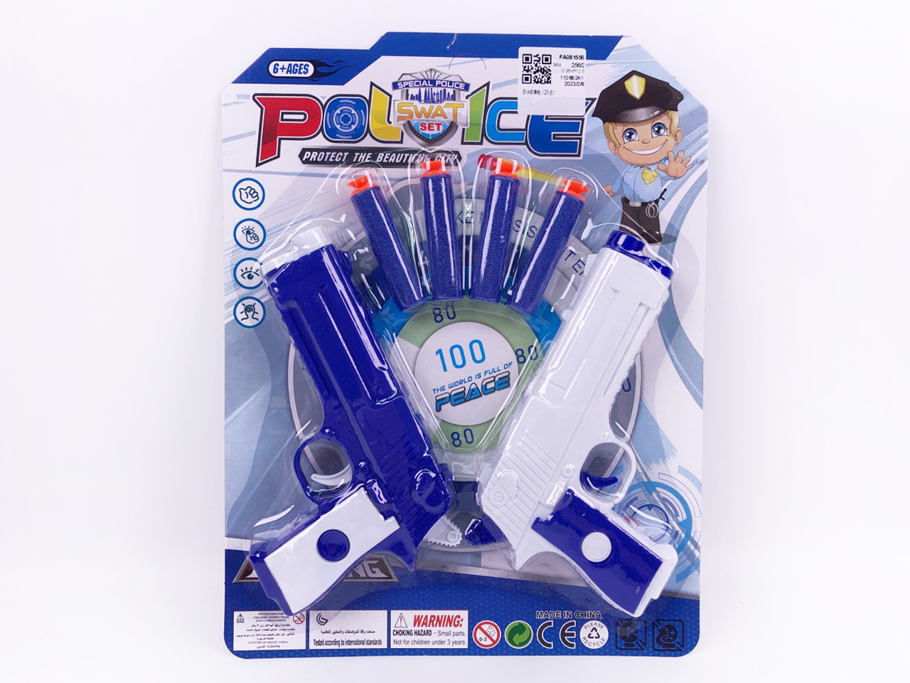 EVA Soft Bullet Gun(2in1) toys