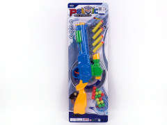 Toy Gun toys