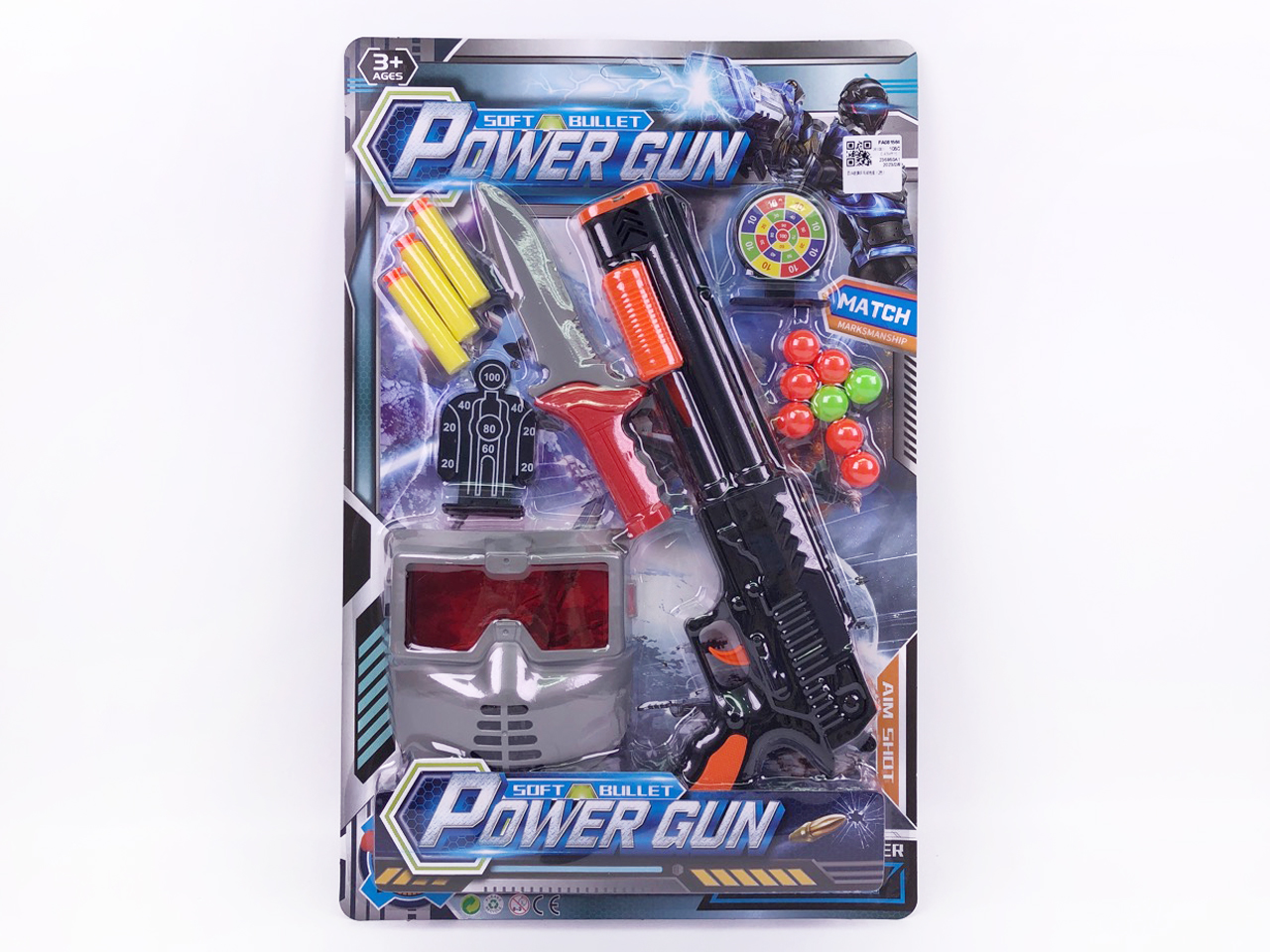 Toy Gun Set(2C) toys