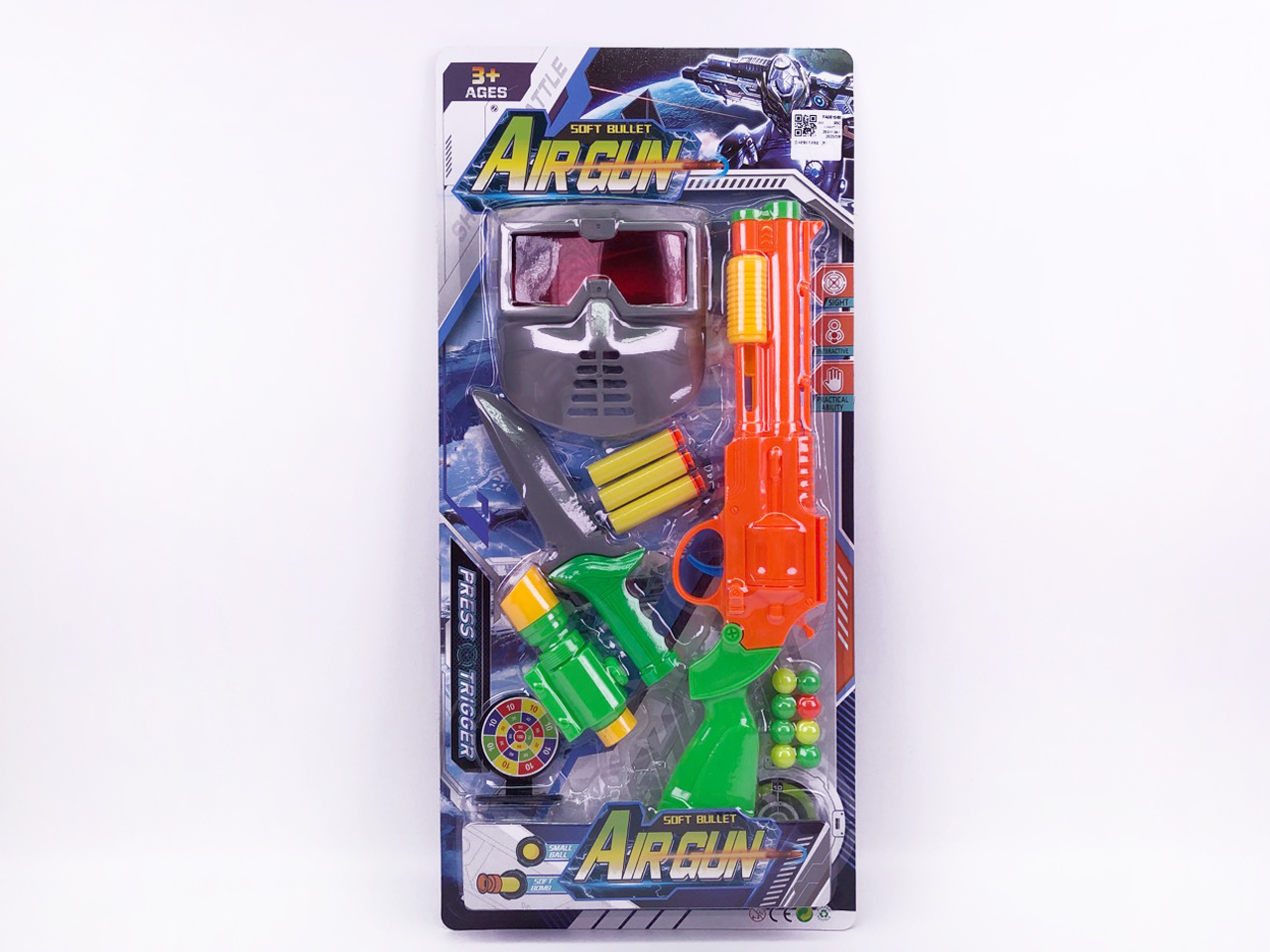 Toy Gun Set(2C) toys