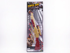 Toys Gun toys