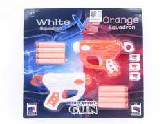 EVA Soft Bullet Gun(2in1) toys