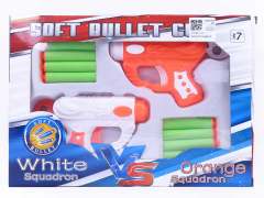 EVA Soft Bullet Gun(2in1) toys