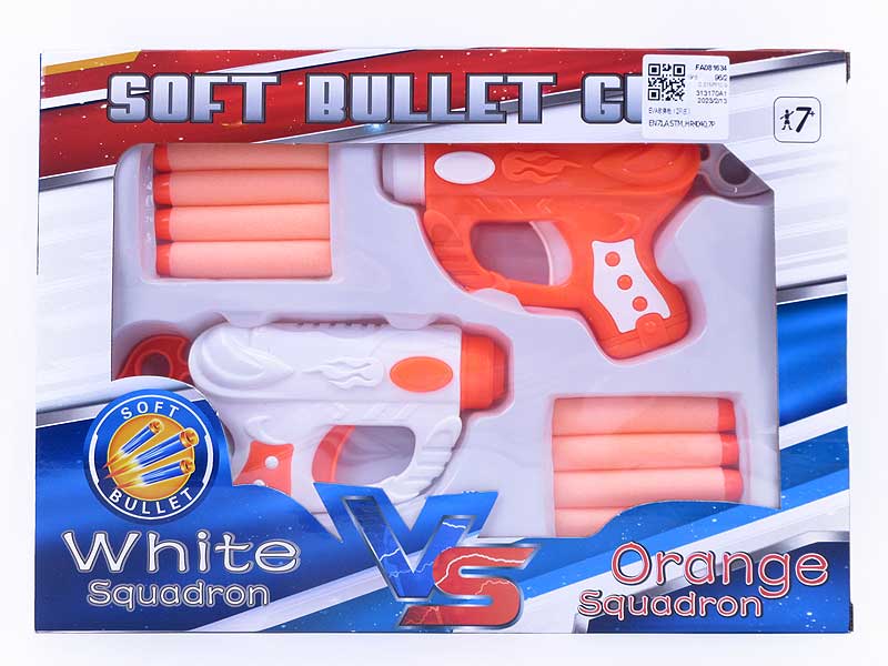 EVA Soft Bullet Gun(2in1) toys