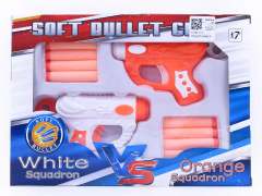 EVA Soft Bullet Gun(2in1)