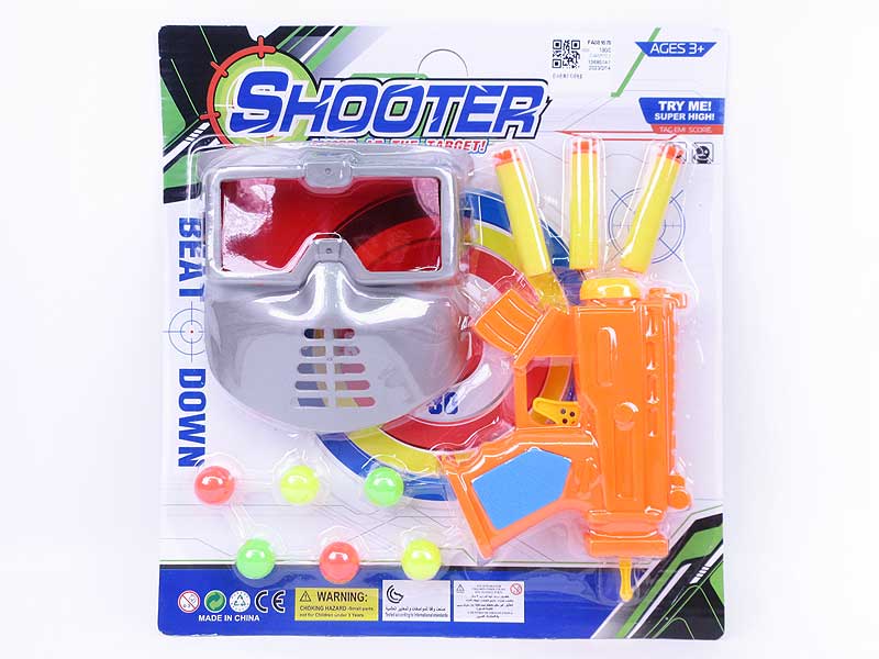 Toy Gun Set toys