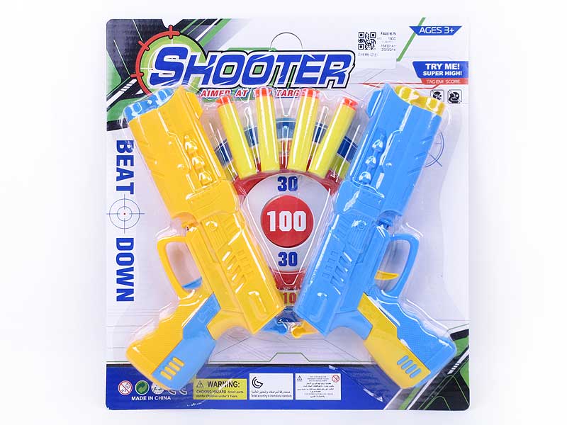 EVA Soft Bullet Gun(2in1) toys