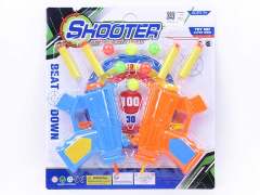 Toy Gun(2in1) toys